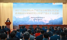 DB真人:冰雪经济，2024年全国体育局长会上的最“火”话题